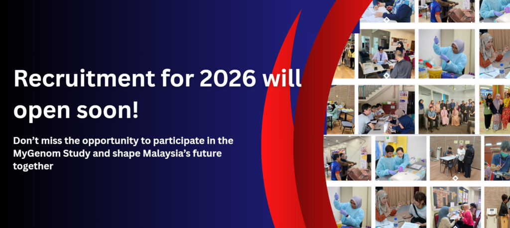 MyGenom Recruitment 2026